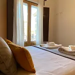 Dona Maria I Boutique * Salamanca